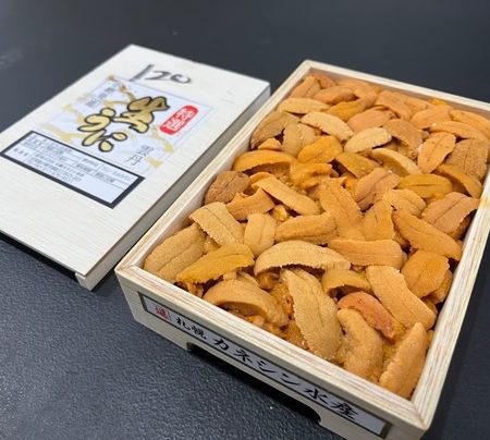 Premium Sapporo Bara Uni | 250g