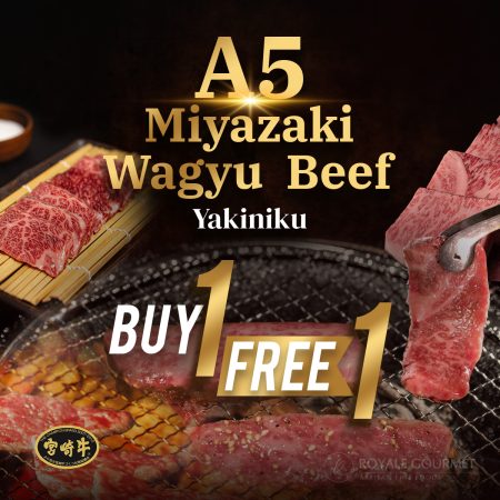A5 Miyazaki Yakiniku Cut | 150g+- (Buy1Free1)