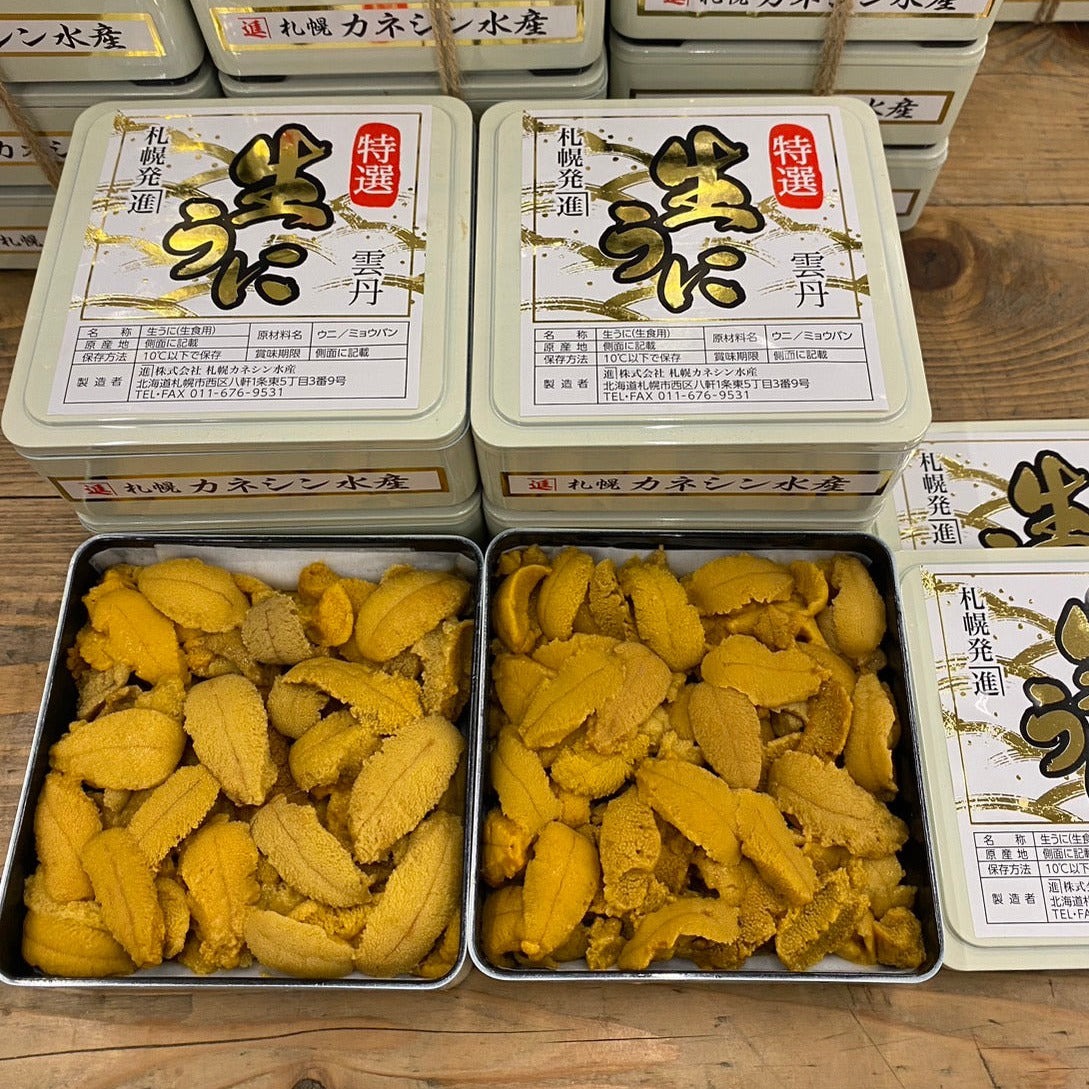 Sapporo Bara Murasaki White | 250g