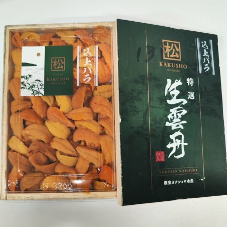 Premium Kakusho Bara Bafun Uni | 250g