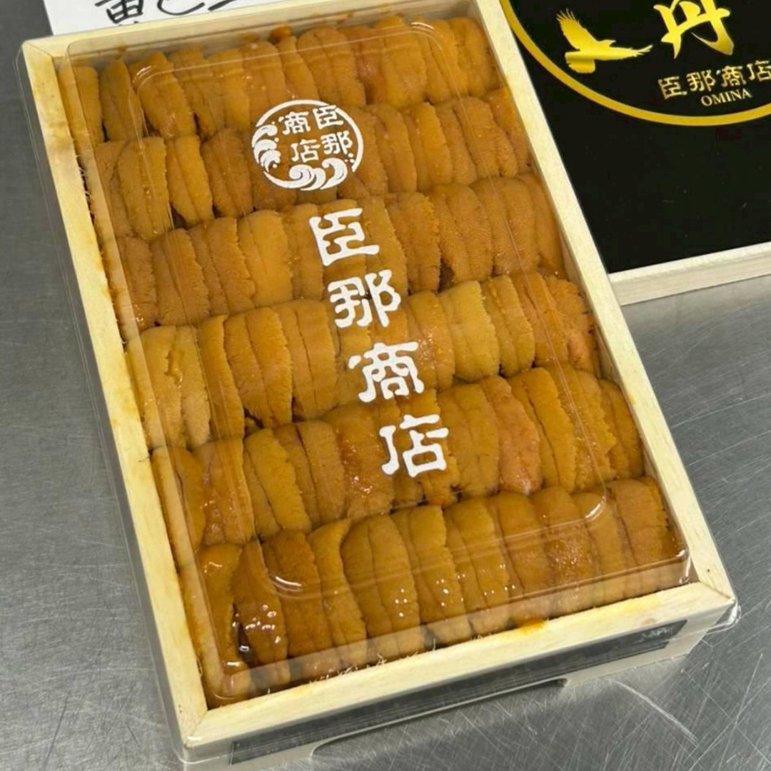 Premium Shinna Shoten Narabi Bafun | 250g