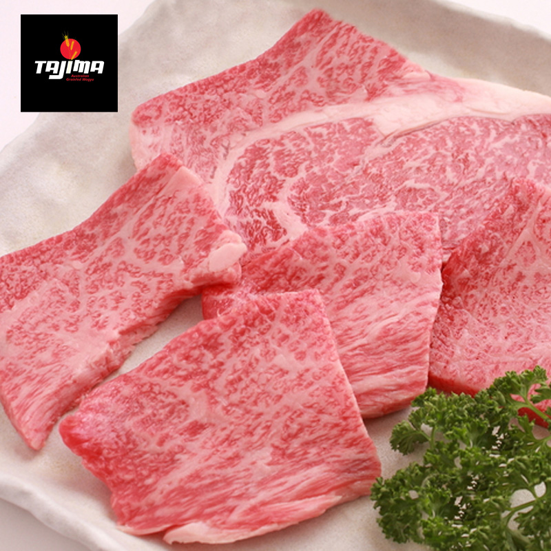 AUSTRALIAN Tajima Wagyu Karubi MB8/9 Yakiniku